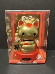 Solar Powered Dancing Bobble Head Toy - Lucky Gold Cat - Golden Coin