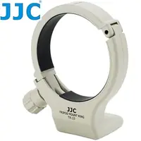 在飛比找momo購物網優惠-【JJC】副廠Canon腳架環TR-1II(腳架環 三腳架環