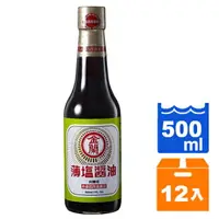 在飛比找樂天市場購物網優惠-金蘭薄鹽醬油(純釀造)500ml(12入)/箱【康鄰超市】