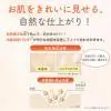 【日本直郵】SANA Skin care UV base 01 SPF40・PA+++ 50g 護膚防曬隔離霜