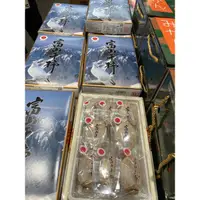 在飛比找蝦皮購物優惠-第二賣場日本富山柿餅496公克（低溫配送）#102861