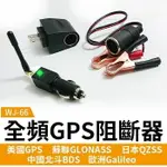 『時尚監控館』LED燈 台灣現貨全新 USB隨身閱讀燈2代 MICROUSB接口 可充電及傳輸檔案 可彎曲