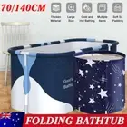 Portable Bathtub Inflatable Foldable Bath Tub Water Tub Place Room Spa Bath Tub