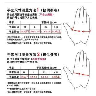 onesagain摩託車半指手套男夏季透氣防摔機車電動車騎行短指手套重機手套 半指防摔手套 防摔手套 半指手套 機車手套