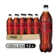【Coca-Cola 可口可樂ZERO SUGAR】寶特瓶1.25L(12入/箱)(無糖)