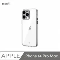 在飛比找PChome24h購物優惠-Moshi iGlaze for iPhone 14 Pro