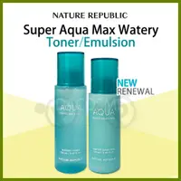 在飛比找蝦皮購物優惠-Nature REPUBLIC Super Aqua Max