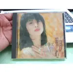 葉蒨文 明月心 專輯 CD