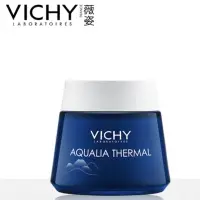 在飛比找蝦皮購物優惠-Vichy 智慧保濕SPA能量水面膜 15ml