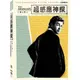 超感應神探 The Mentalist 第六季 第6季 DVD