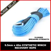 9.5mm x 40M SYNTHETIC WINCH RECOVERY ROPE 4X4 4WD OFFROAD CAR TOW FITS WARN ARB