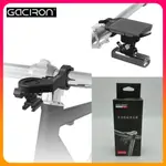 騎樂●公司貨●GACIRON H17-PLUS 碼表延伸座/FOR GARMIN BRYTON 碼表/GOPRO