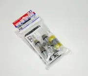 TAMIYA 54541 RC Model CC-01 Aluminum Oil Damper (4pcs.) 54541