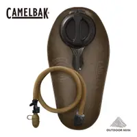 在飛比找蝦皮商城優惠-[Camelbak] MIL SPEC CRUX 軍規快拆水