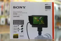 在飛比找Yahoo!奇摩拍賣優惠-【日產旗艦】SONY CLM-FHD5 可攜式 監控液晶螢幕