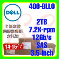 在飛比找蝦皮購物優惠-全新盒裝 Dell 400-BLLO 0V60X9 14-1