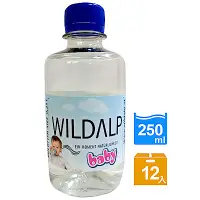 在飛比找Yahoo奇摩購物中心優惠-WILDALP BABY礦泉水(250mlx12瓶)