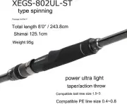 ABU GARCIA (ABU GARCIA) Salty Stage Prototype Egi XEGS-802UL-ST