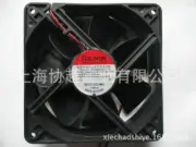 1PCS New SUNON EEC0384B1-000C-A99 Cooling fan