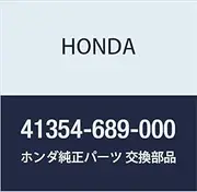 Honda Genuine Parts Watsshire D Day Allen Syalpinion Part Number 41354-689-000