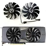 【風扇先生】EVGA GTX950/960/970/980/980TI ACX 2.0顯卡風扇 PLA09215B12H