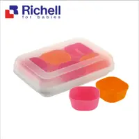 在飛比找蝦皮商城優惠-Richell 利其爾｜離乳食分裝盒_25ML_6入(副食品