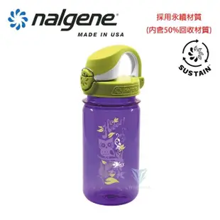 【NALGENE】375cc OTF兒童水壺(Nalgene / 美國製造 /OTF兒童水壺)