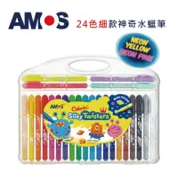 在飛比找momo購物網優惠-【AMOS 阿摩司】韓國原裝 細款24色無毐可水洗蠟筆(旋轉