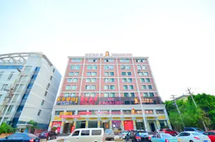 天鵝戀主題酒店(武漢藏龍島店)Love of Swan Theme Hotel (Wuhan Canglongdao)