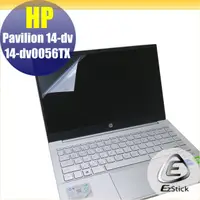 在飛比找PChome24h購物優惠-HP Pavilion 14-dv 14-dv0056TX 