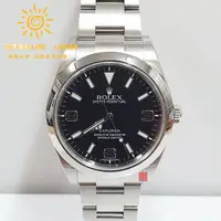 在飛比找蝦皮購物優惠-ROLEX勞力士 214270 現貨2015年卡停產 收藏探