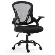 FORTIA Ergonomic Office Desk Chair, Coolmesh Fabric, Adjustable Recline, Black