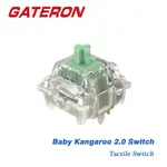 GATERON BABY KANGAROO 2.0 鍵盤開關適用於 MX 機械鍵盤的重觸式 59GF 開關