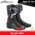 任我行騎士部品 ALPINESTARS SMX-6 V2 BOOTS 長筒車靴 2019新色 黑紅 SMX6 A星