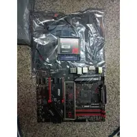 在飛比找蝦皮購物優惠-msi b450 gaming plus max主機板am4