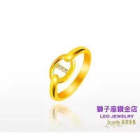 在飛比找蝦皮商城優惠-【獅子座鑽金】真愛密碼J’code 豬鼻 - 黃金戒指 0.