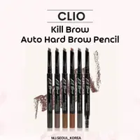 在飛比找蝦皮購物優惠-Clio Kill Brow 自動硬眉筆