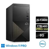 在飛比找momo購物網優惠-【DELL 戴爾】+8G記憶體組★i5十核商用電腦(Vost