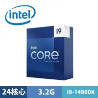 在飛比找蝦皮商城優惠-Intel Core i9-14900K 中央處理器 盒裝