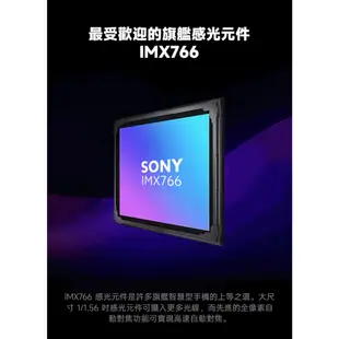 小米 紅米Redmi Note 12 Pro 5G(8G/256G)午夜黑|極地白 智慧型手機 全新機