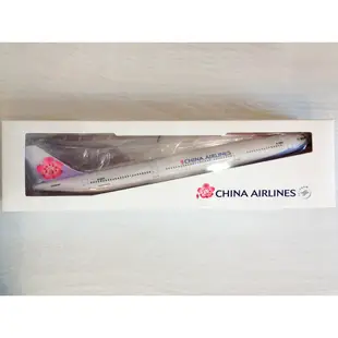 中華航空 空中巴士 Airbus A330-300 標準塗裝 1:200 華航 民航機 客機 飛機模型