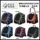 【美國 PET GEAR】多功能五合一手拉車PG-1240=白喵小舖=