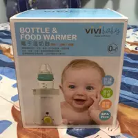 在飛比找蝦皮購物優惠-vivibaby 電子 溫奶器 溫奶機 溫乳器 溫乳機 可加