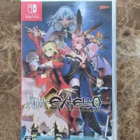 在飛比找Yahoo!奇摩拍賣優惠-Switch Fate Extella 命運之夜 ns卡帶