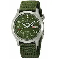 在飛比找蝦皮購物優惠-SEIKO WATCH精工 5號盾牌 軍用第二代海陸軍用 軍