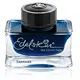 Pelikan 古典鋼筆專用逸彩墨水*sapphire (藍寶石藍) Ink of the Year 2012