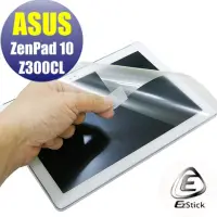 在飛比找蝦皮商城優惠-【Ezstick】ASUS ZenPad 10 Z300 C