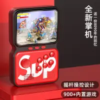 在飛比找蝦皮購物優惠-遊戲機 掌上遊戲機 復古遊戲機   sup掌上游戲機M3雙打