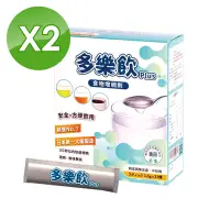 在飛比找Yahoo奇摩購物中心優惠-多樂飲PLUS食物增稠劑 1.5gx21條/盒(2盒入)