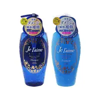 在飛比找蝦皮購物優惠-◆JSD SHOP◆KOSE 高絲 Je L’aime 爵戀